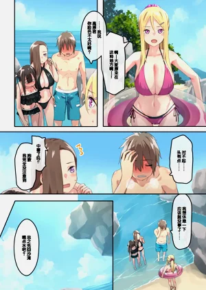 第38頁圖