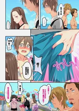 第4頁圖