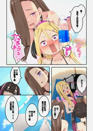 第43頁圖