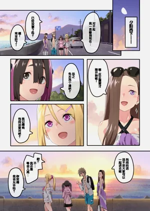 第45頁圖