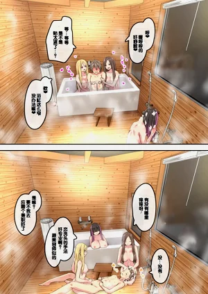 第50頁圖
