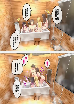 第51頁圖