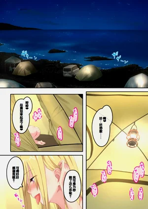 第54頁圖