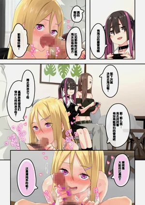 第7頁圖