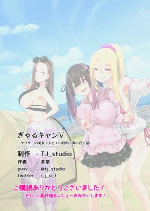 第83頁圖