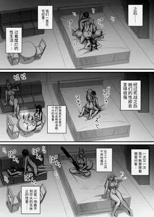 第113頁圖