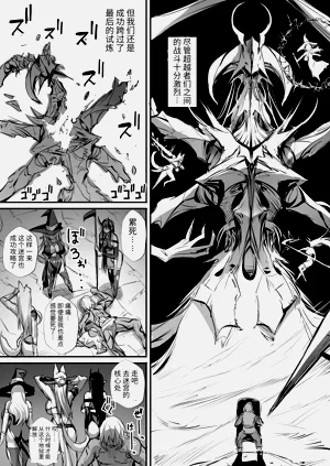 第167頁圖
