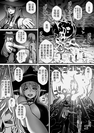 第168頁圖