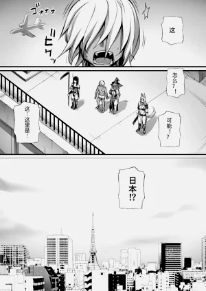 第170頁圖