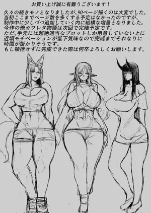 第172頁圖