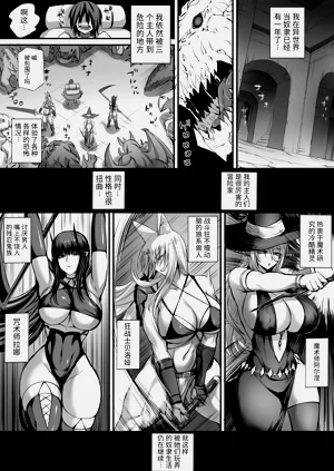 第75頁圖