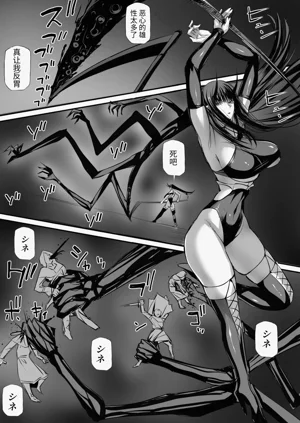 第79頁圖