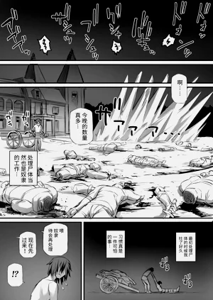 第81頁圖