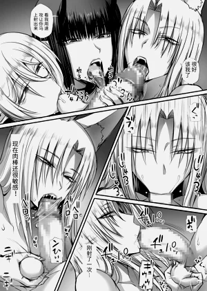第91頁圖