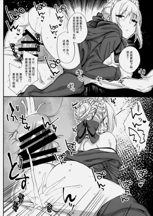 第16页图