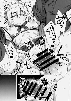 第17页图