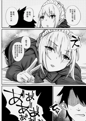第18页图