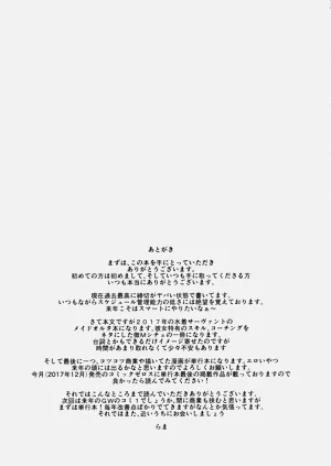 第19页图