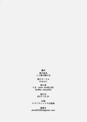 第20页图