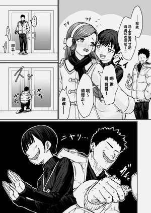 第18頁圖