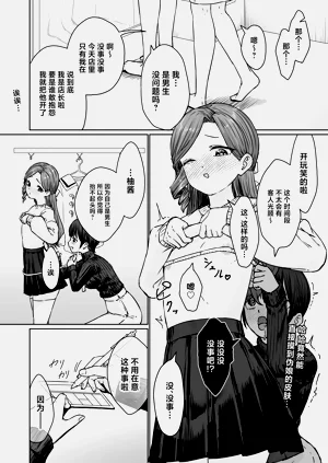 第19頁圖
