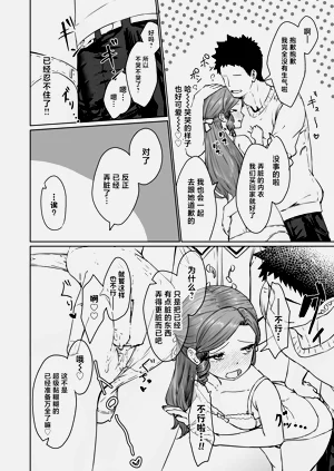 第27頁圖