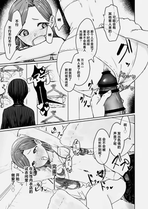 第28頁圖
