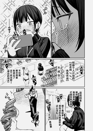 第32頁圖