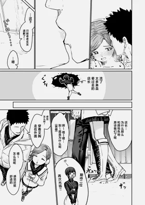 第42頁圖