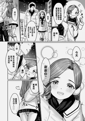 第43頁圖