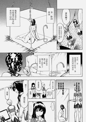 第27页图