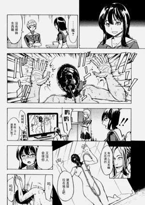 第28页图
