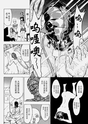 第32页图