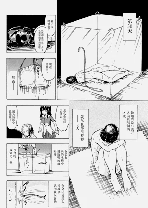 第34页图