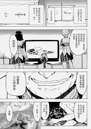 第35页图