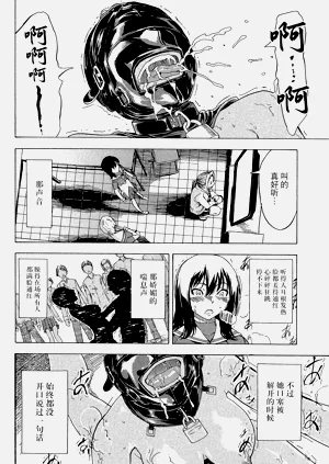 第43页图