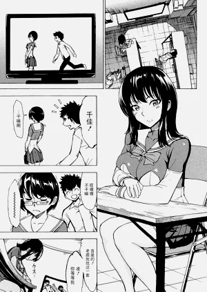 第5页图