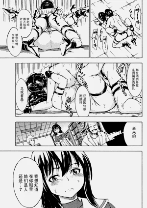 第52页图