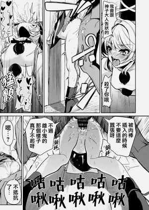 第16页图