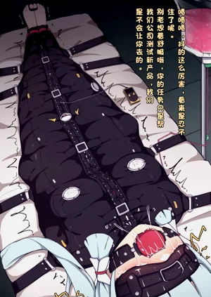 第23頁圖