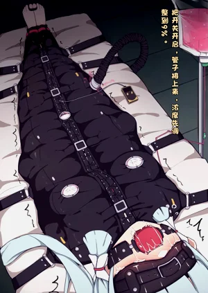 第24頁圖
