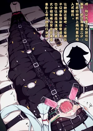 第33頁圖