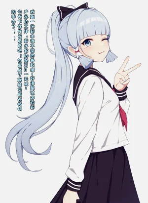 第6頁圖