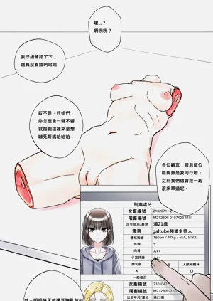 第8页图
