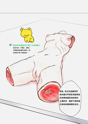 第9页图