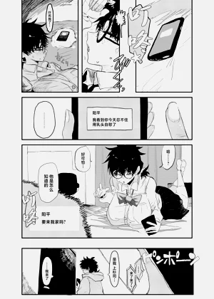 第13页图