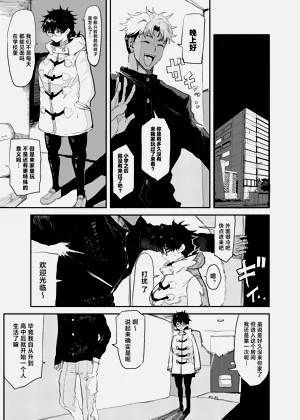 第14页图