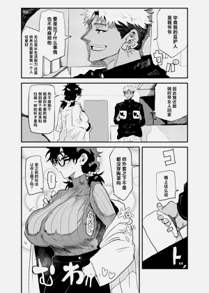 第15页图