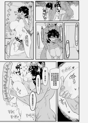 第36页图