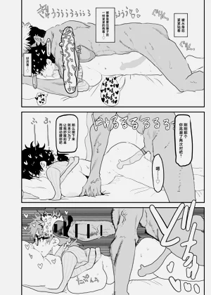 第41页图